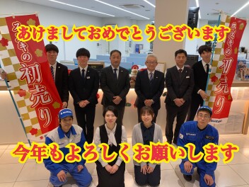2025年もよろしくお願いします